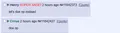 Thumbnail for version as of 16:11, 24 June 2025