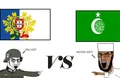 Thumbnail for version as of 10:52, 10 August 2024