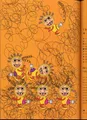 Thumbnail for version as of 16:28, 30 May 2026