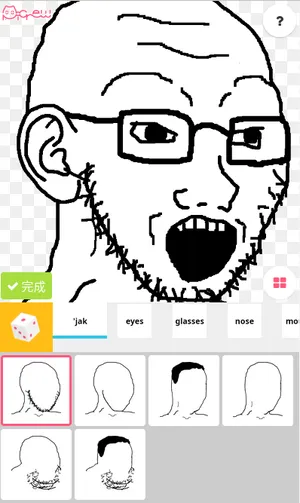 Picrew interface.png