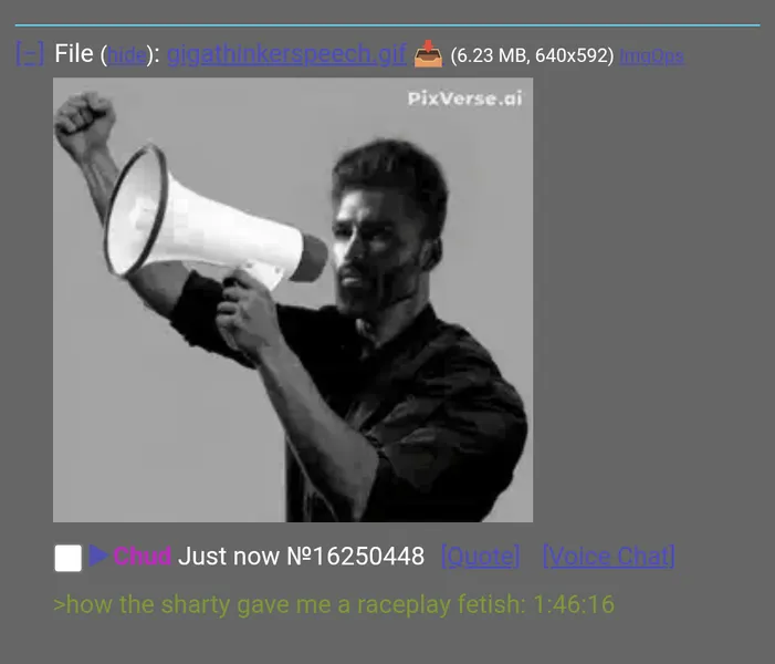 File:Spadeson gigger.png