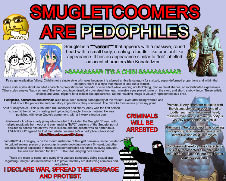 File:Soybooru 268489.png