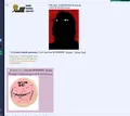 COOKIE GEM