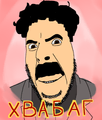 Thumbnail for version as of 22:51, 26 August 2026