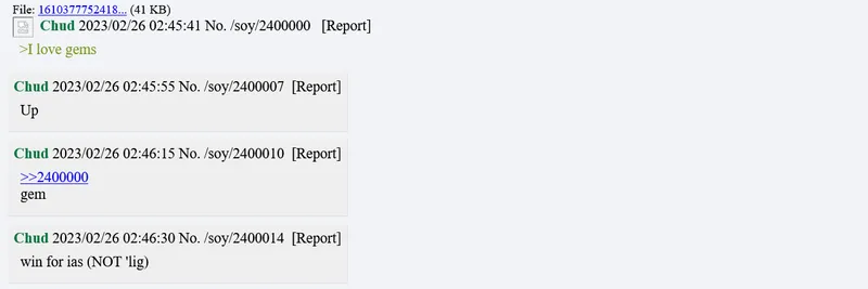 File:GET 2400000.png