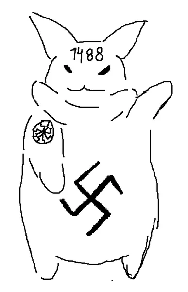 File:1747326412932n.png