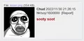 Thumbnail for version as of 03:42, 13 July 2023
