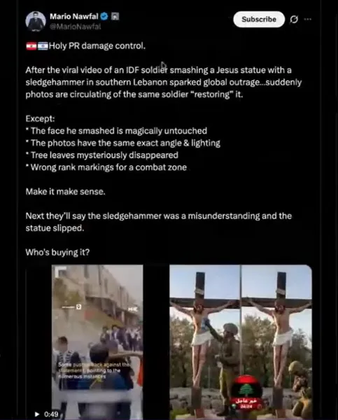 File:Deboonked pro israel channel.png