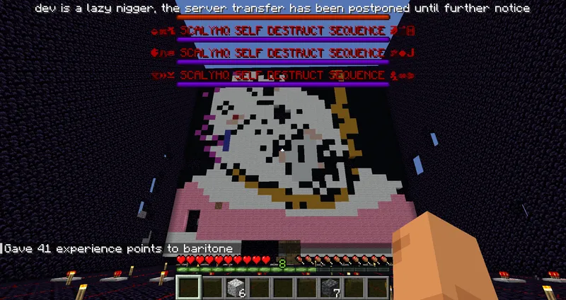 File:SoycraftBaritoneCameo.png