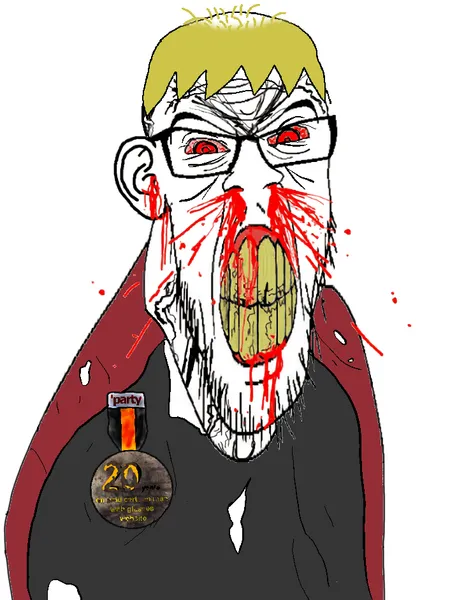 File:83312 - SoyBooru.png