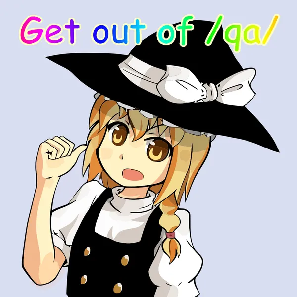 File:Get out of qa.png