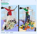 Thumbnail for version as of 00:16, 19 September 2025