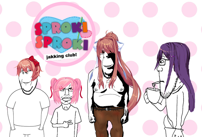 File:222675soybooru.png
