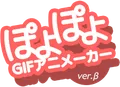 Thumbnail for version as of 02:03, 2 February 2023