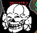 Thumbnail for version as of 16:30, 12 July 2026
