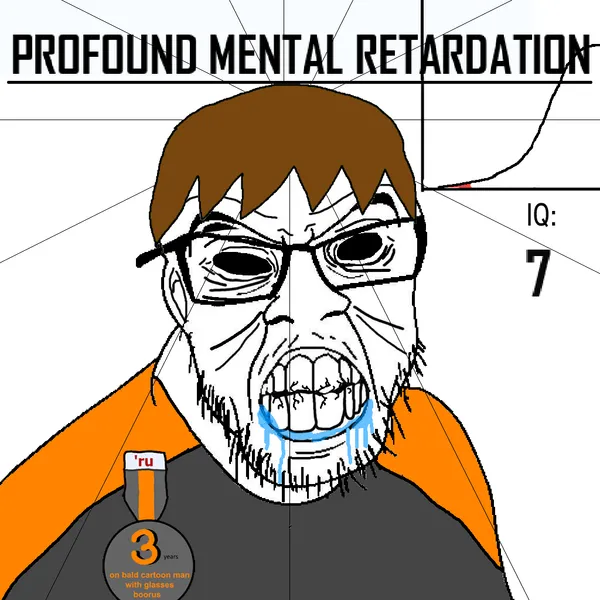 File:77659 - SoyBooru.png