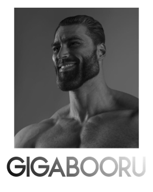 Gigabooru logo.png