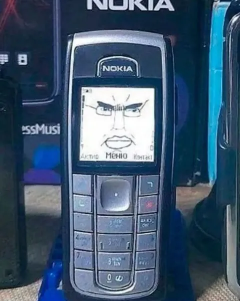 File:Nokiud.jpg