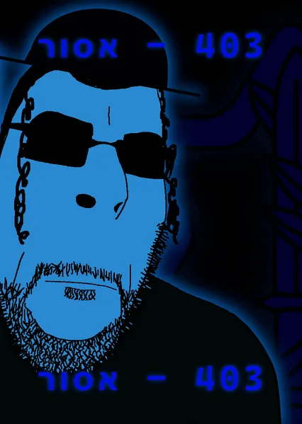 File:Banner403 11.png