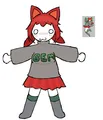 A drawing of Tama
