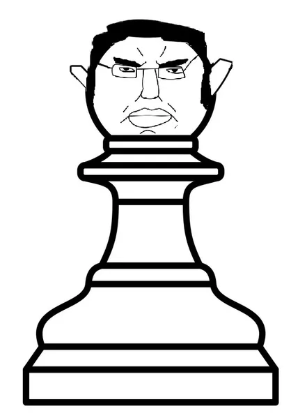 File:Chud pawn.jpg