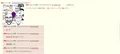 Thumbnail for version as of 21:04, 16 June 2023